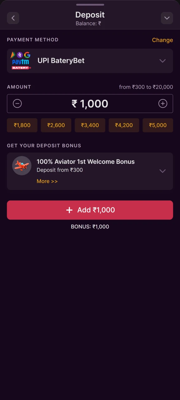 Top up your Batery account to play at the casino.